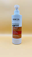 Шампунь Vichy Dercos Kera Solutions Replenishing Shampoo for Damaged & Damaged Hair 250 мл