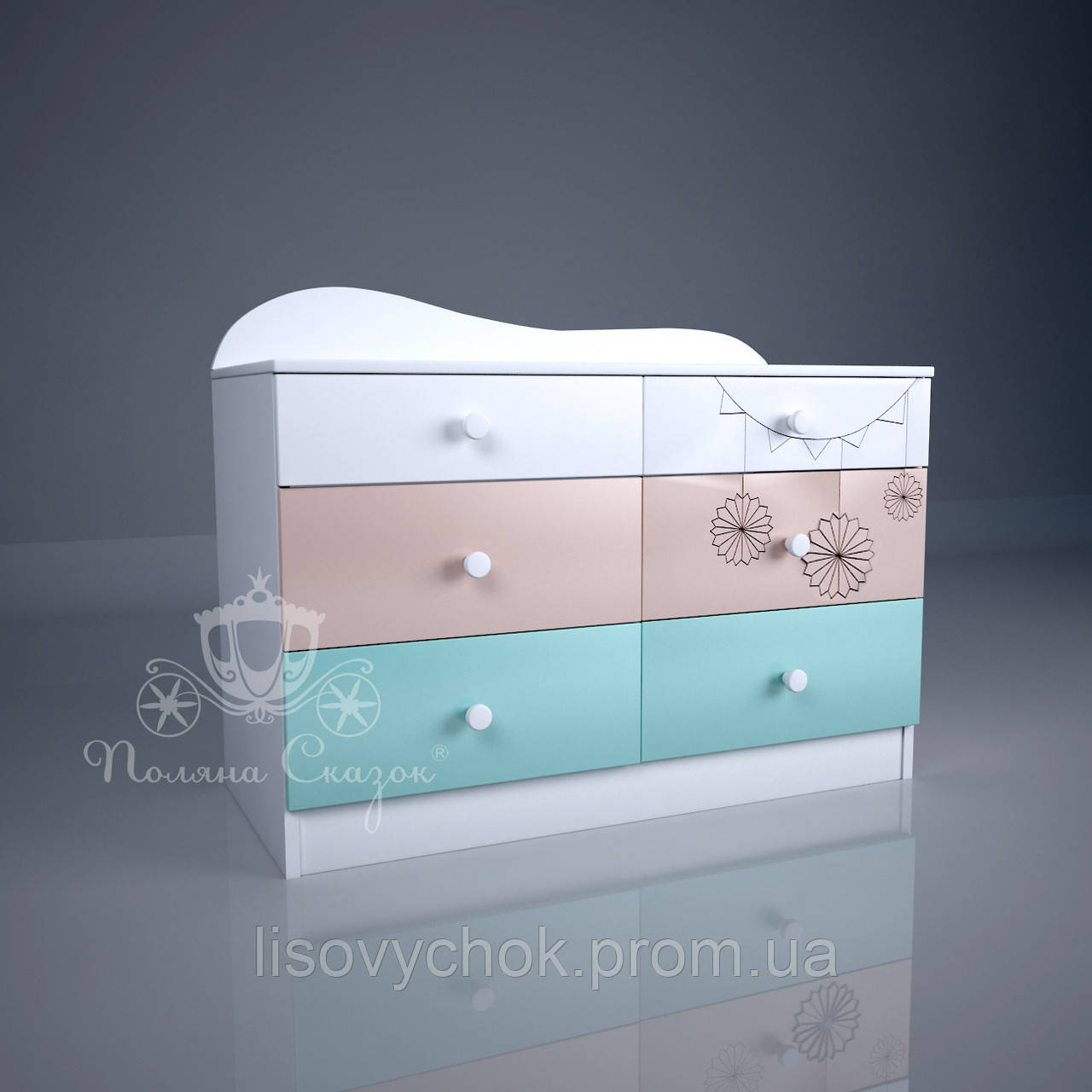 Комод широкий "Candy bar"