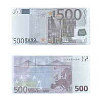 Сувенірні гроші 500 Євро, 80 шт./пач.