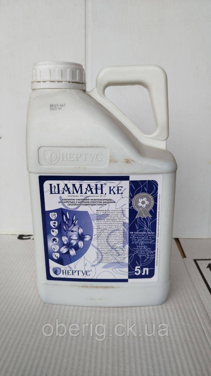 Шаман інсектицид, 5 л