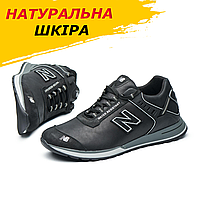 Осенние Весенние мужские кожаные кроссовки New Balance черные спортивные из натуральной кожи *NB Black*