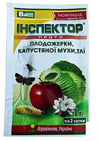 Инсектицид "Инспектор от плодожерки, капустной мухи, тли" ТМ "Агрохимпак" 1г