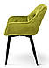 Обіднє крісло для кухні вітальні Парадиз Оливкового кольору велюрове напівкрісло з підлокітниками Мікс Меблі, фото 3