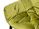 Обіднє крісло для кухні вітальні Парадиз Оливкового кольору велюрове напівкрісло з підлокітниками Мікс Меблі, фото 8
