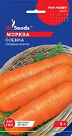 Насіння моркви"Оленка" 3г.(GL SEEDS)