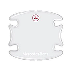Комплект захисних плівок під ручки авто з логотипом Mercedes комплект 8шт, фото 3