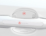 Комплект захисних плівок під ручки авто з логотипом Mercedes комплект 8шт, фото 4