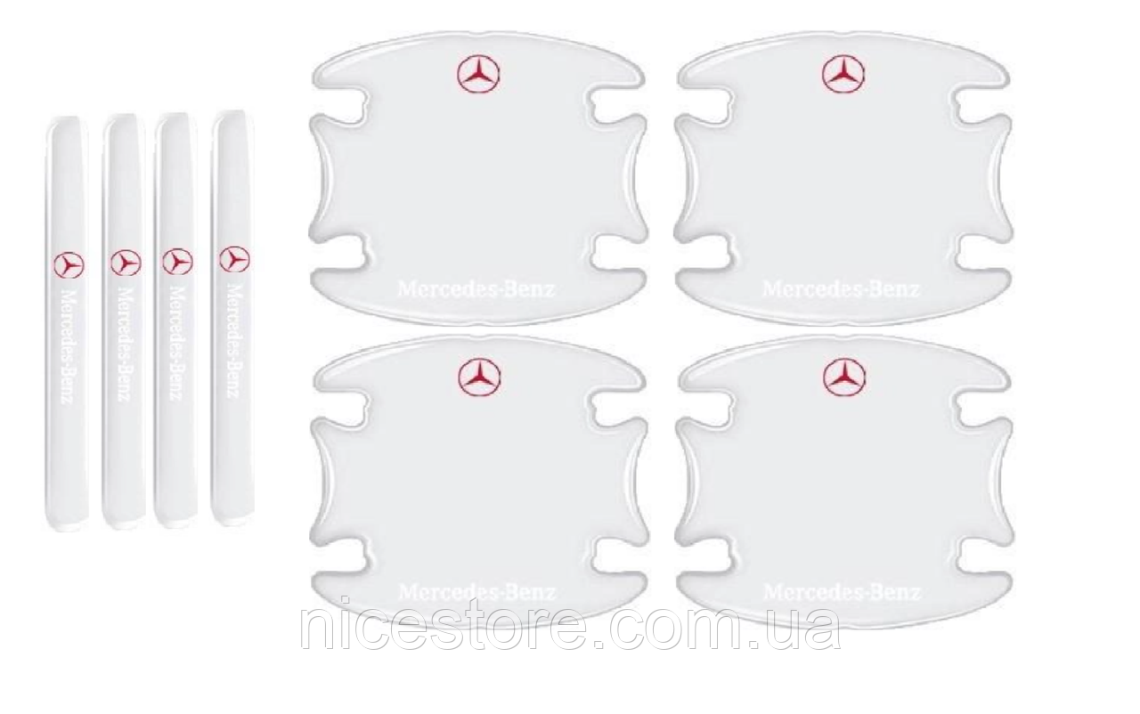 Комплект захисних плівок під ручки авто з логотипом Mercedes комплект 8шт, фото 1