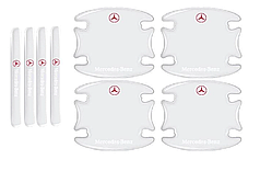 Комплект захисної силіконової плівки під ручки та ручки авто з логотипом Mercedes комплект 8шт