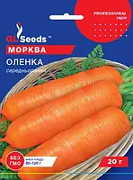 Насіння моркви"Оленка" 20г.(GL SEEDS)