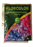 Удобрение - подкислитель почвы "Florcolor" ТМ "Сенат" 25г