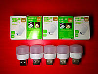 Є ОПТ USB Led міні лампочка нічник світлячок світильник