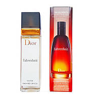 Туалетная вода CD Fahronhet - Travel Perfume 40ml