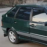 LADA 371 Amulet базова автоемаль ADI UPP - 0.8л, фото 3