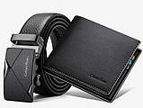 Набір чоловічий шкіряний ремінь автомат і гаманець-шум. Чоловічий подарунковий набір у коробці (чорний), фото 5