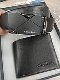 Набір чоловічий шкіряний ремінь автомат і гаманець-шум. Чоловічий подарунковий набір у коробці (чорний), фото 10