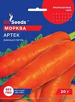 Насіння моркви "Артек" 20г.(GL SEEDS)