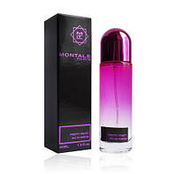 Парфюмированная вода Montale Pretty Fruity edp 45ml