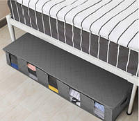 Органайзер подкроватный для хранения одежды, 95х33х15 см Кладовка