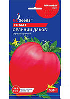 Томат "Орлиный клюв" ТМ "GL SEEDS" 0.15г