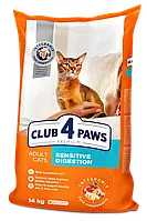 Сухий корм Club 4 Paws Premium Клуб 4 лапи Sensitive Digestion для котів із чутливим травленням 14КГ