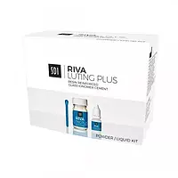 Riva Luting Plus (Рива Лютинг Плюс) 25 г + 8.95 мл