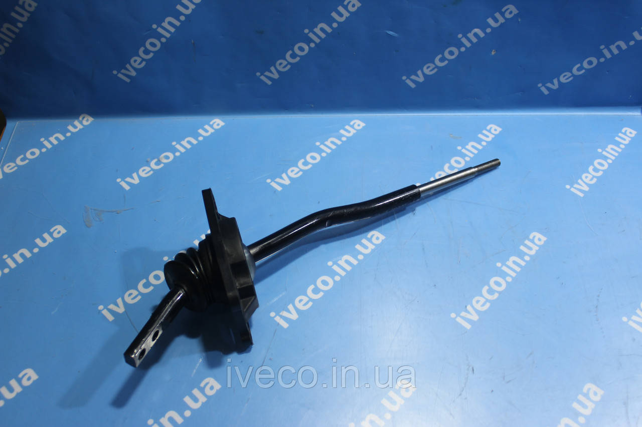 Куліса КПП важіль перемикання Iveco Trakker Stralis EuroTech EuroStar