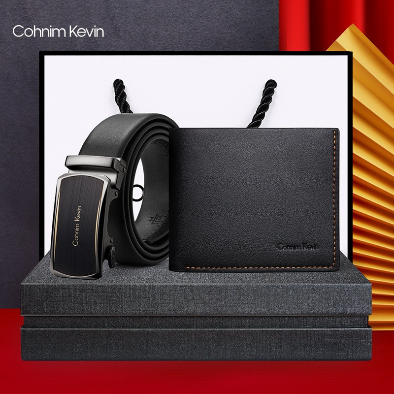 Набір чоловічий шкіряний ремінь автомат і гаманець-шум. Чоловічий подарунковий набір у коробці (чорний), фото 1