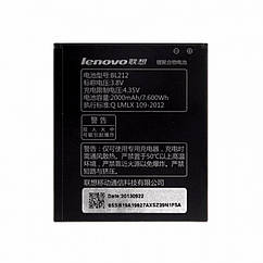 Батарея (акумулятор) Lenovo BL212 оригінал Китай S860 S880 S898T A628T A708T 2000 mAh Розпродаж