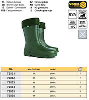 Чоботи утеплювач до -30° модель LUNA розмір 36 VOREL-72831