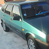 LADA 385 Ізумруд базова автоемаль ADI UPP - 0.8л, фото 3