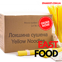 Лапша Yellow Noodles, JS, 4,54 кг