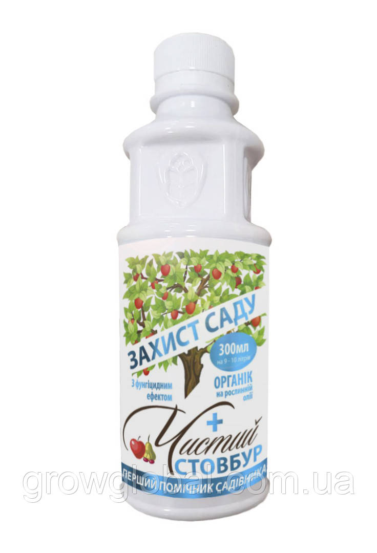 Інсектицид «Чистий стовбур» 300 мл, оригінал