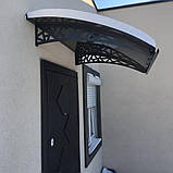 Дашок 1.5 x 1 м Hi-tech, металевий з монолітним полікарбонатом, фото 2