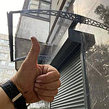 Дашок 1.5 x 1 м Hi-tech, металевий з монолітним полікарбонатом, фото 9