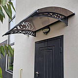 Дашок 1.5 x 1 м Hi-tech, металевий з монолітним полікарбонатом, фото 5