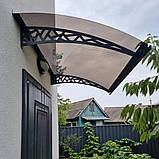 Дашок 1.5 x 1 м Hi-tech, металевий з монолітним полікарбонатом, фото 4