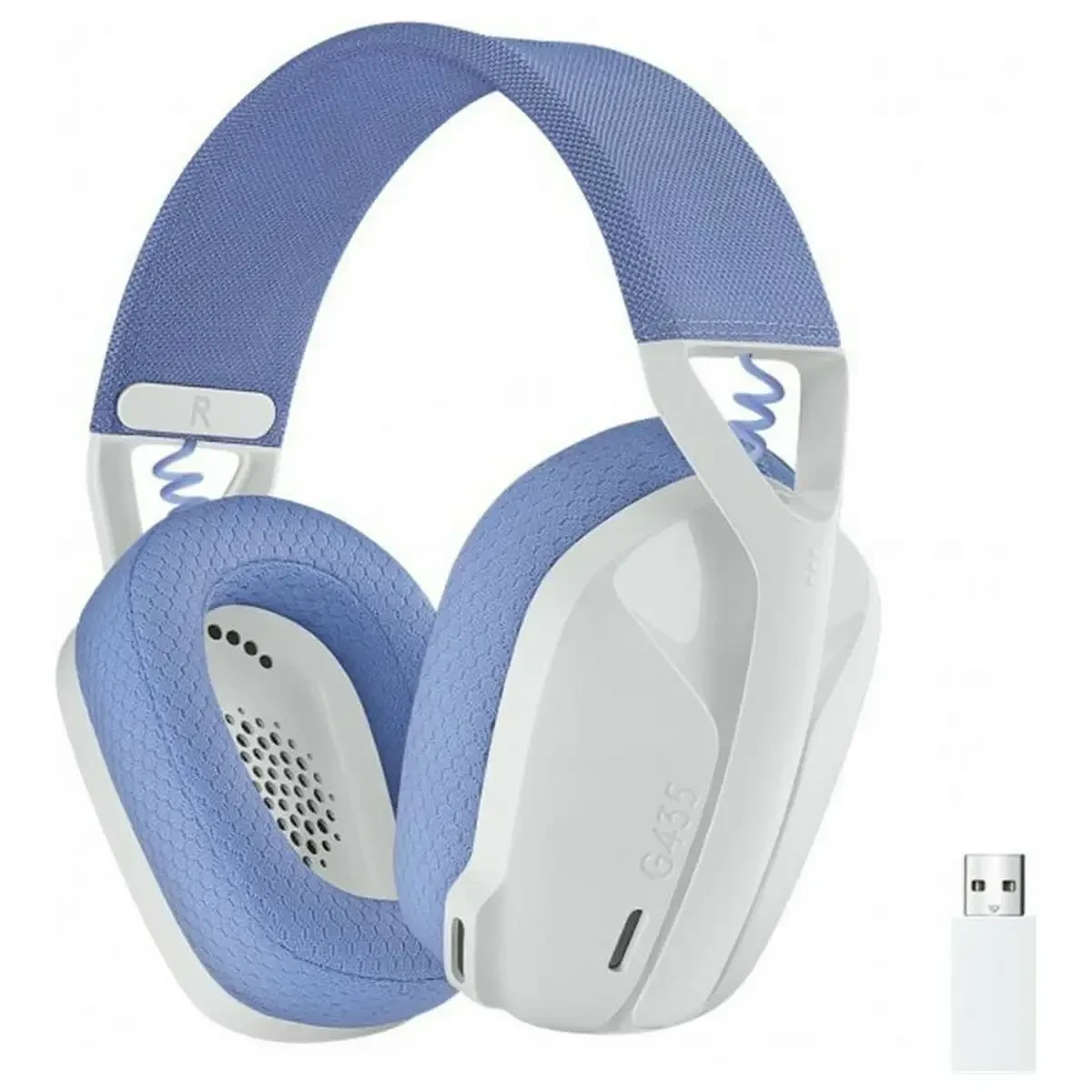 Навушники накладні usb Logitech G435 Стильні накладні навушники (Навушники бездротові )