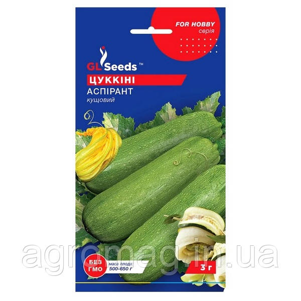 Кабачок Аспірант 3г