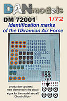 Опознавательные знаки ВВС Украины. Декаль в масштабе 1/72. DANMODELS DM 72001