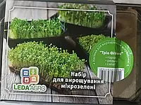 Тріо Фітнес набір для вирощування мікрозелені, LEDAAGRO