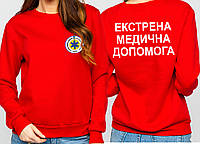 Свитшот оверсайз с флисом (ЗИМА) для работников ЭКСТРЕННОЙ МЕДИЦИНСКОЙ ПОМОЩИ, кофта для медика с шевронами
