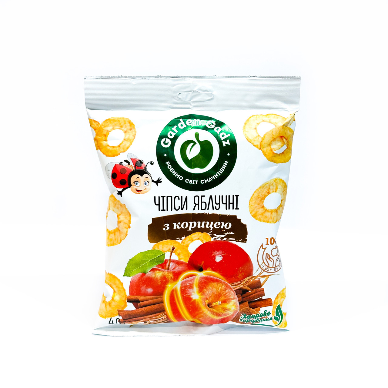 Чіпси яблучні з корицею 40г Garden Gadz