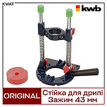 Напрямна стійка для дрилі KWB для Прецизійного Свердління з зажимом 43 мм