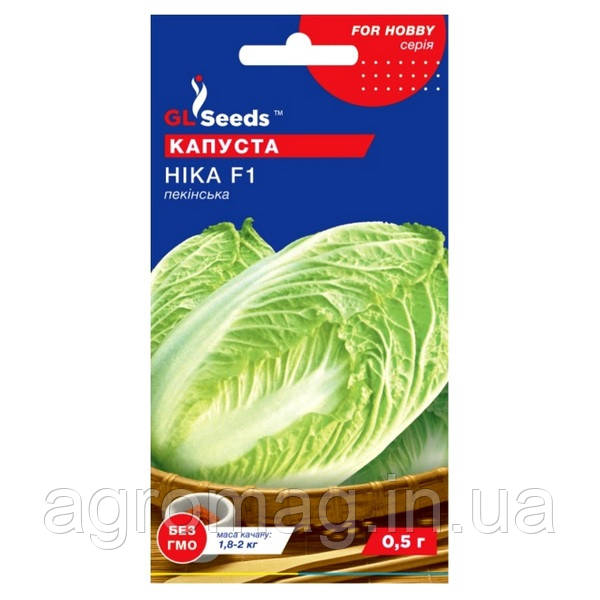 Капуста Пекiнська Нiка 0,5г