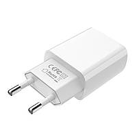 Сетевой зарядний пристрій BOROFONE BA20A Sharp single port charger 10.5W White