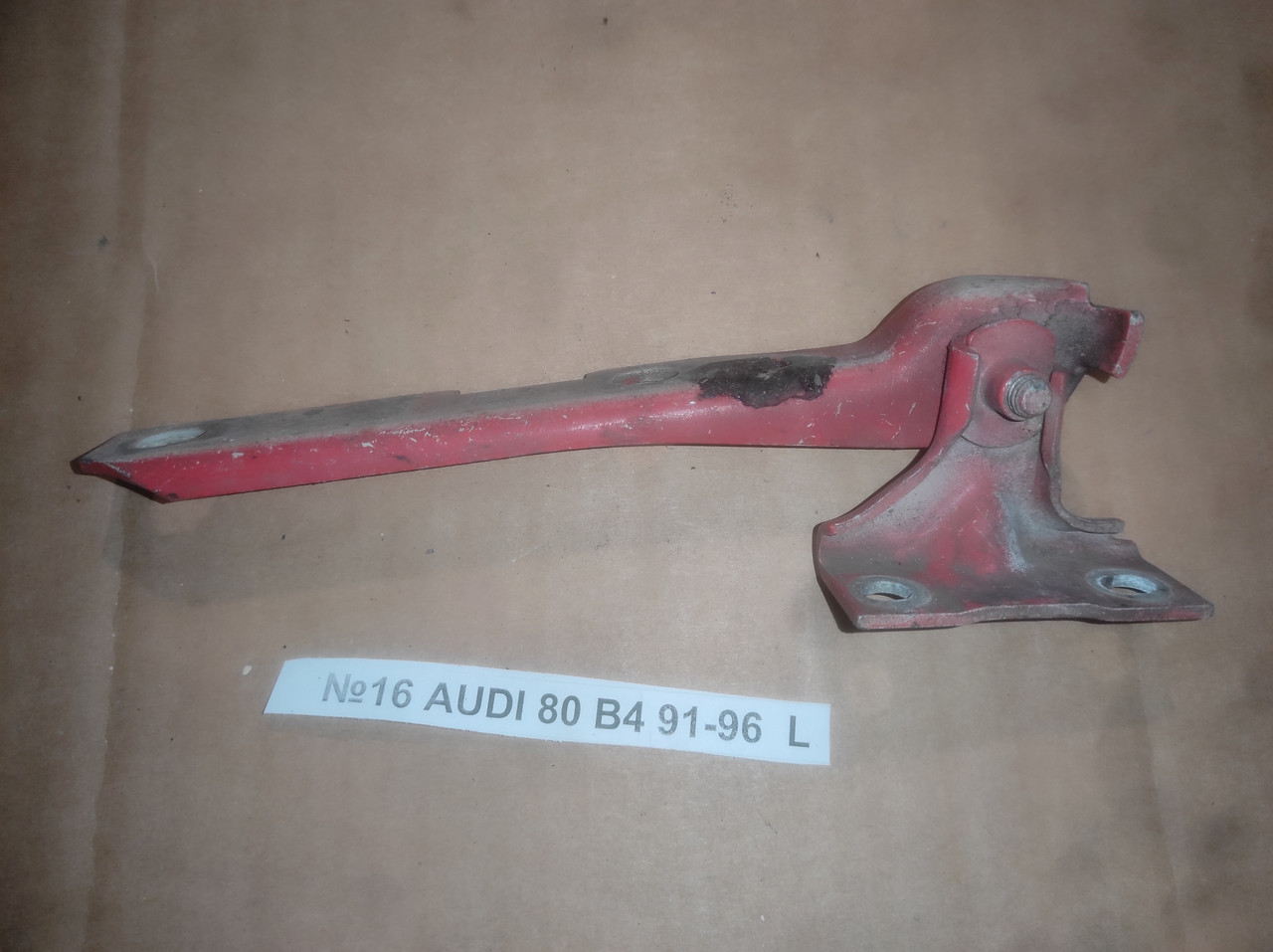 No16 Петля капота ліва для AUDI 80 B4 91-96
