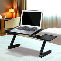 Стіл для ноутбука складаний, багатофункційний столик, Столик стіл для ноутбука розкладний, ALX