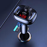 АЗП Usams US-CC143 C25 50W 2A+C 3 Ports Digital Display Wireless FM Car Charger, фото 5