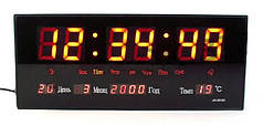Годинник настінний електронний LED Спартак Number Clock 3615 N
